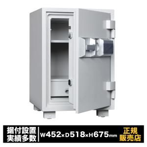 大型耐火金庫 プッシュタイプ 防犯 金庫 セキュリティ[MEK68-DX] ダイヤセーフ
