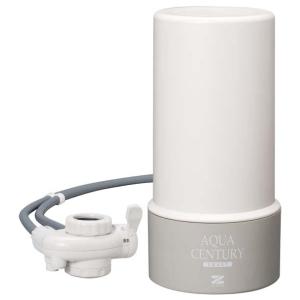 アムウェイ eSpring 浄水器 II 据置型 2020年製造 Amway : ビタミン堂