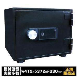 ダイヤセーフ（Diamond Safe） 耐火金庫 ダイヤル式 D30-1 家庭用 小型