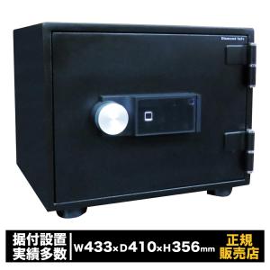 家庭用耐火金庫 デジタルロックテンキー式 耐火金庫 高齢者人気 防犯