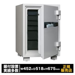 ダイヤセーフ（Diamond Safe） 耐火金庫 ダイヤル式 D30-1 家庭用 小型