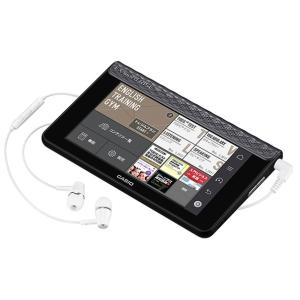 電子辞書 カシオ XDR-S1GY