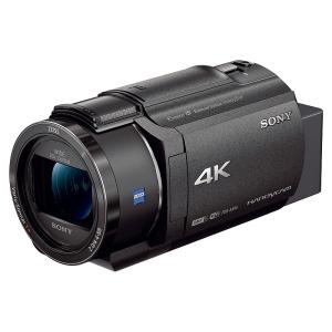 ビデオカメラ SONY FDR-AX45-B｜archholesale
