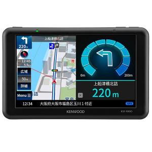 カーナビ ケンウッド ココデス EZ-550
