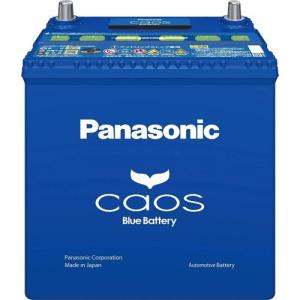 Panasonic Panasonic Caos Blue Battery アイドリングストップ車用 N-M65R/A3 カオス 自動車用バッテリーの商品画像