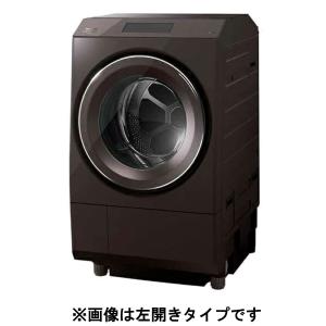 東芝 TW-127XP1R-T ドラム式洗濯乾燥機  ZABOON ボルドーブラウン