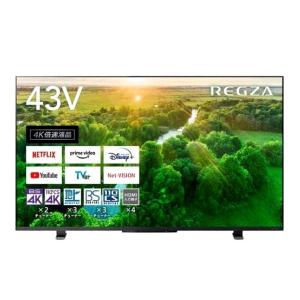 REGZA（レグザ） 東芝 43V型 液晶テレビ 4K液晶レグザ C350Mシリーズ