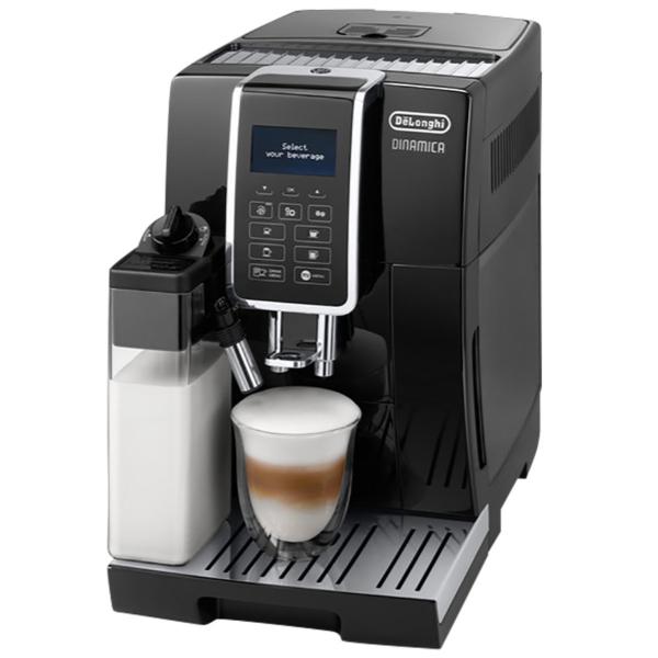 コーヒーメーカー デロンギ ECAM35055B