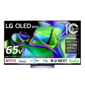 有機ELテレビ LGエレクトロニクス OLED65C3PJA｜ア-チホ-ルセ-ル