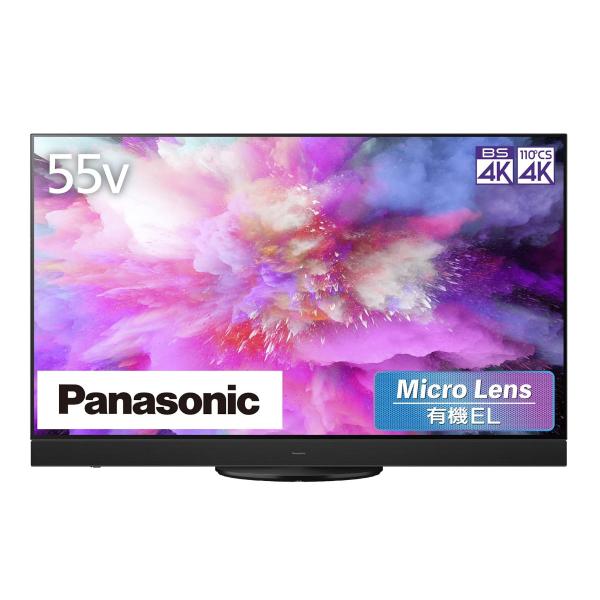 有機ELテレビ パナソニック TH-55MZ2500