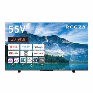 REGZA（レグザ） テレビ 液晶テレビ 55型 TVS REGZA 55C350M 4K液晶