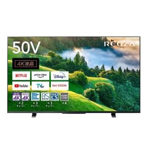 TOSHIBA REGZA 50C350M REGZA 液晶テレビ、薄型テレビ - 最安値・価格