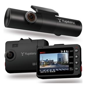 自動車 ドライブレコーダー yupiteru ユピテル SN-TW88d 2インチ 即納
