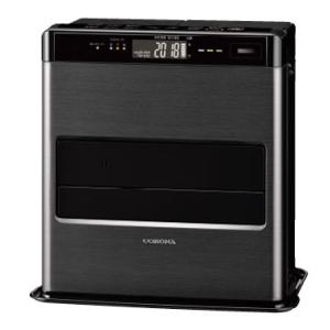 ハイブリッドヒーター＋人感センサーモデル ハイブリッド（同時）運転