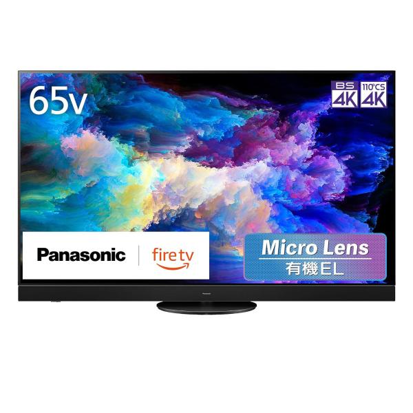 [新品・展示モデル品・未開封・延長保証加入可] □有機ELテレビ パナソニック TV-65Z95A(...