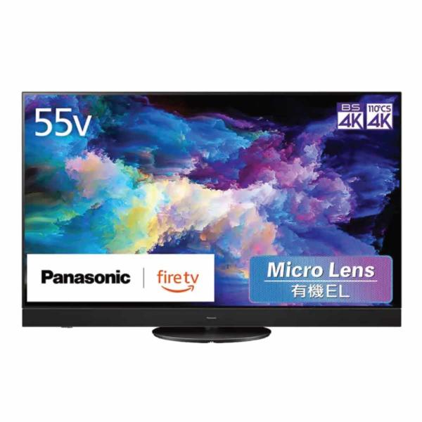 [展示済み品] □有機ELテレビ パナソニック TV-55Z95A ★大型家財便 ドライバー2名でご...