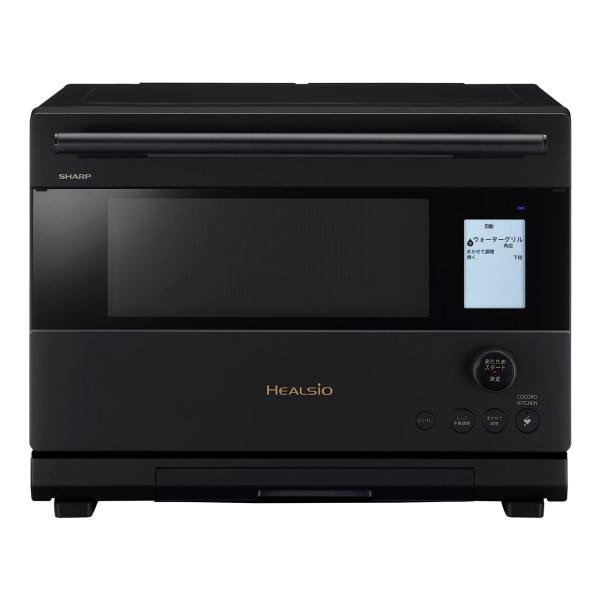 レンジ シャープ AX-U1C-B [マットブラック]