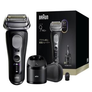ブラウン シリーズ9 Pro+ 9530s 新品 電気シェーバー BRAUN（ブラウン） 9530S 4枚刃 メンズシェーバー 電気シェーバー