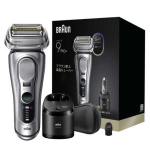 BRAUN（ブラウン） メンズシェーバー［電気シェーバー］(4枚刃)(自動
