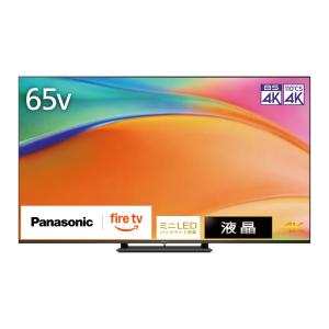 Panasonic（パナソニック） 液晶テレビ VIERA（ビエラ） TH-40JX750