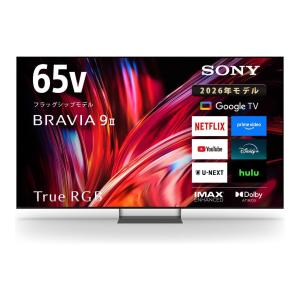 SONY（ソニー） テレビ 65型 液晶テレビ ブラビア 9 65インチ TV K
