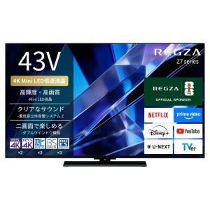 REGZA TVS REGZA 4K液晶レグザ Z6 series 43V型 43Z670R 液晶テレビ