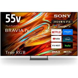 無料長期保証】ソニー K-55XR70M2 55V型 4K液晶テレビ RGB Mini LED