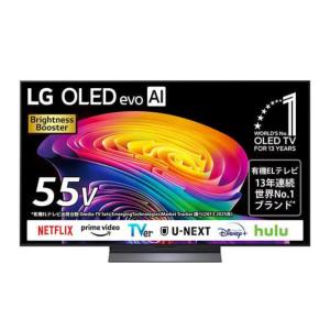 LG OLED55C6PJA