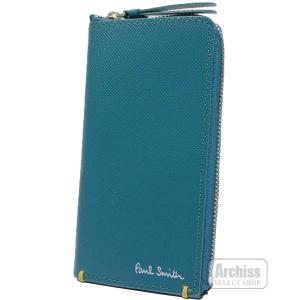 ポールスミス Paul Smith 小物 ケース スマート スカイブルー ターコイズ コントラスト カラー 型押し レザー L字ジップ メンズ ギフト PSU931-35 S67611