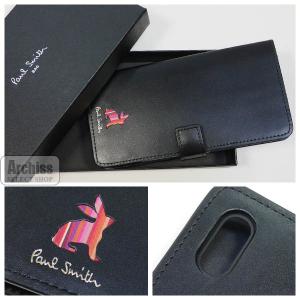 品質一番の ベージュ 手帳型iphoneケース998 新品未使用 ポールスミス スマホアクセサリー Ginbruni Com