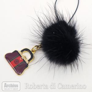 ロベルタ ディ カメリーノ Roberta di Camerino ミニストラップ ワインレッド 赤 バゴンギ モチーフ チャーム 黒 ミンク レディース RBI145-20 S38022-23の商品画像