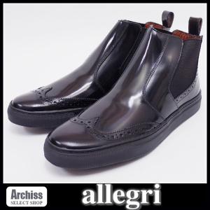 Vivienne Westwood メンズシューズ 紳士靴の商品一覧 ファッション 通販 Yahoo ショッピング