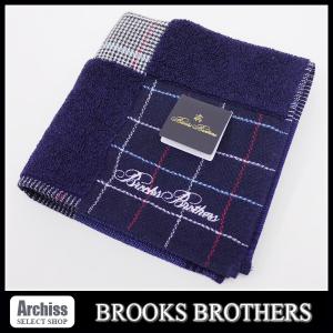 ブルックスブラザーズBrooks Brothers ブルーネイビー系パッチワーク風デザインロゴ刺繍入りタオルハンカチ メンズ紳士25cm S55879-80｜archiss