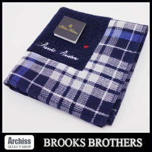 ブルックスブラザーズ Brooks Brothers タオルハンカチ メンズ 紳士 ネイビー 無地 チェック フレームデザイン ロゴ刺繍 25cm S56329-30｜archiss