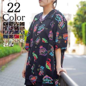 シャツ レディース メンズ ユニセックス 男女兼用 レーヨン アロハシャツ Big L オーバーサイズ カジュアルシャツ 花 フラワー 葉 南国 黒 紺 白 ベージュ 赤 Ar 通販 Yahoo ショッピング