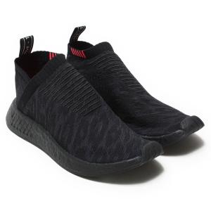 adidas cs2 nmd