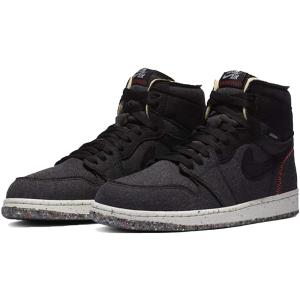 NIKE（ナイキ） FD1437-052 エアジョーダン 1 レトロ ハイ OG GS