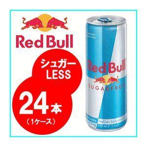 まとめ買い レッドブル Redbull シュガーフリー 缶 250ml 48本 2ケース Fcekano Edu Ng