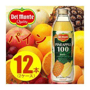 まとめ買い デルモンテ パイナップルジュース 瓶 750ml 12本 2ケース Mohmmadiyon Com