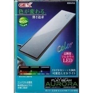 Gex ジェックス フラットビーム オーロラ 水槽用ライト ペット用品 Www Nlqp Com