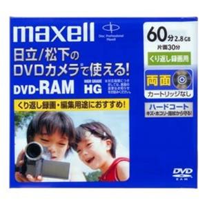 maxell ビデオカメラ用 DVD-RAM 60分 1枚 10mmケース入 DRM60HG.1P ...