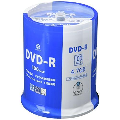 VERTEX ヴァーテックス DVD-R 地上デジタル放送録画用 120分/4.7GB 16倍速 1...