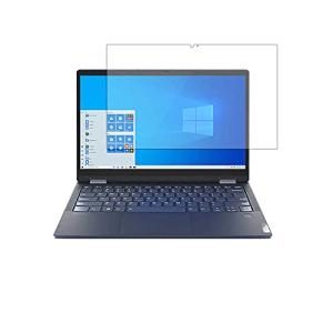 ClearView(クリアビュー) Lenovo Yoga 650 / 660 AMD 13.3イン...