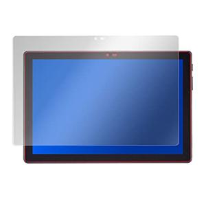 ミヤビックス 目に優しい ブルーライトカット液晶保護フィルム 光沢タイプ ＋Style タブレット PS-TAB-WB01 用 日本製 OverLayの商品画像