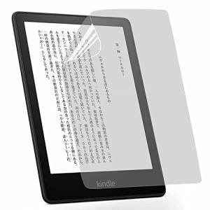 JPフィルム専門製造所 Kindle Paperwhite 第11世代用のフィルム ブルーライトカット Kindle Paperwhite 2021年の商品画像