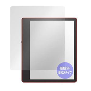 ミヤビックス Amazon Kindle Scribe 用 PET製 9H 光沢 保護 フィルム 強化ガラス同等の硬度 高硬度9H素材採用 日本製 Oの商品画像