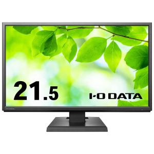 【整備済み品】LCD-AH221EDB-B(ブラック) 広視野角ADSパネル採用 21.5型ワイド液晶ディスプレイ 【付属品：電源ケーブル・HDMIケ