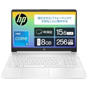 HP ノートパソコン HP 15s-fq5000 15.6インチ インテル Core i5 8GB ...