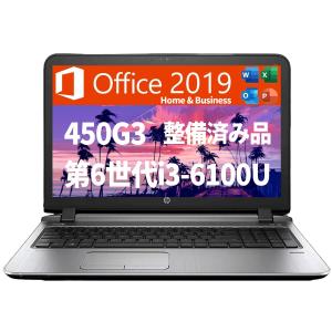 富士通 ノートパソコン パソコン PC FMV LIFEBOOK AH40/B1