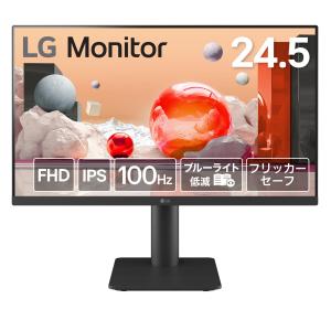 LGモニター 25MS500-B 24.5型 100hz LG モニター 25MS500-B 24.5インチ/アンチグレア/IPS/1920×1080